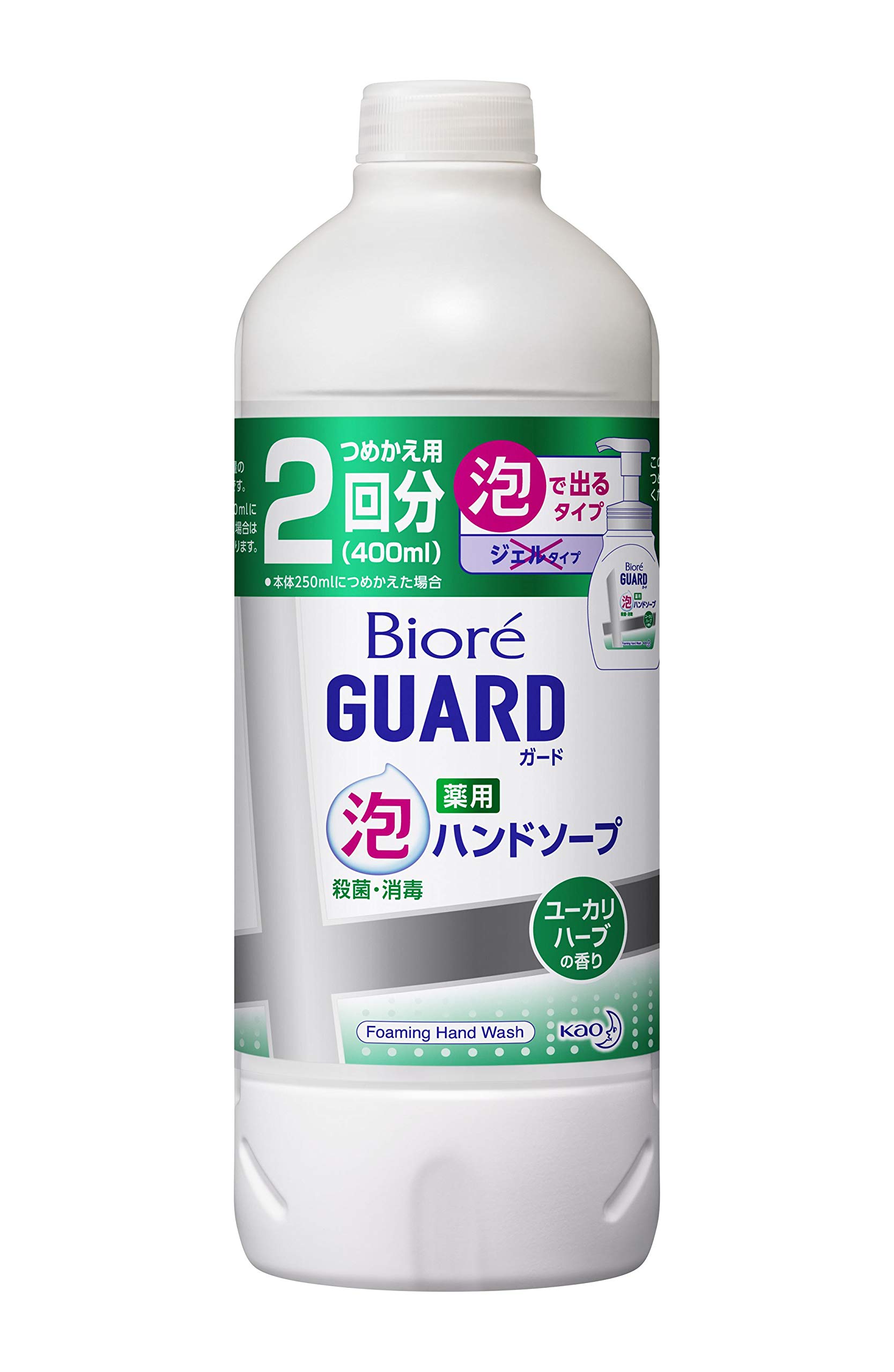

Biore Guard Medicated Foam Hand Eucalyptus Herb 400ml Soap, Scent, Refill,