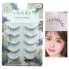 5pair Sectional False Eyelashes Natural Soft Fiber Lashes for Daily and Stage Makeup