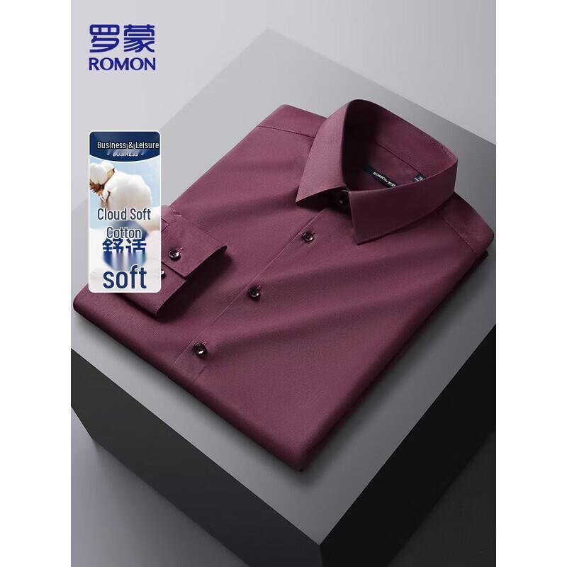 ROMON Men's Long Sleeve Wedding & Groom Shirt