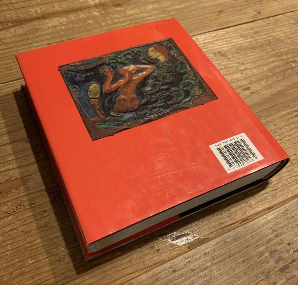 [USED] Orsay Museum Collection Italian Version