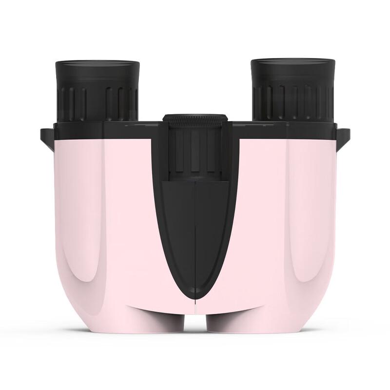 

Ningjuli Little Paul 10x25 Compact Binoculars