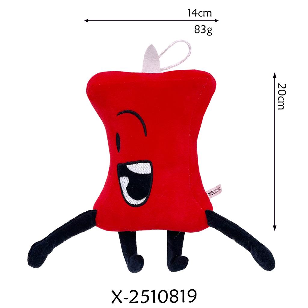 New Product: Battle For Dream Island Plush Plush Plush Toy