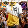 Men's Short Sleeve Button Front Shirt with Lapel Collar Festival Themed Casual Summer Comfortable Top for Parties and Events