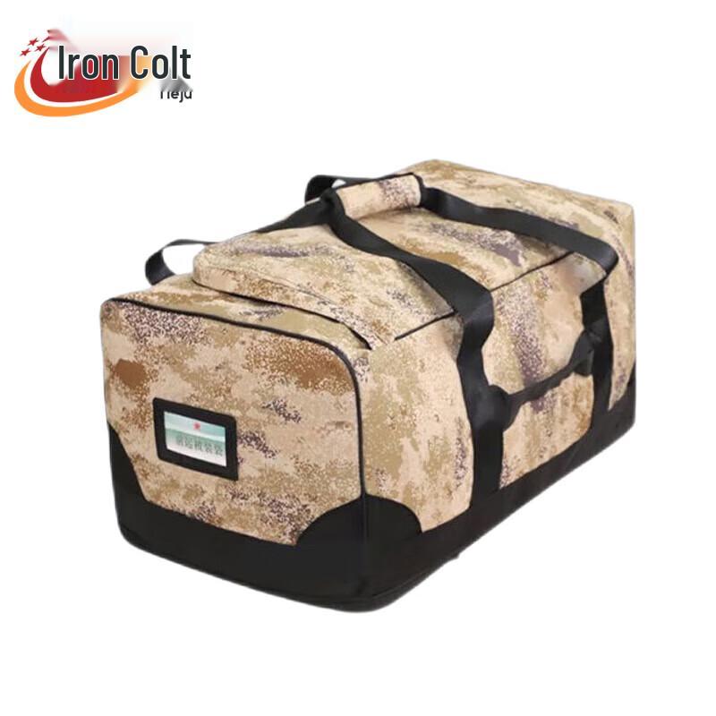 Iron Colt Front Transport Gear Bag