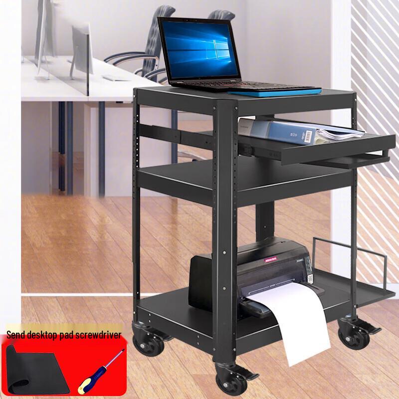 Mobile IT Equipment Workstation Cart