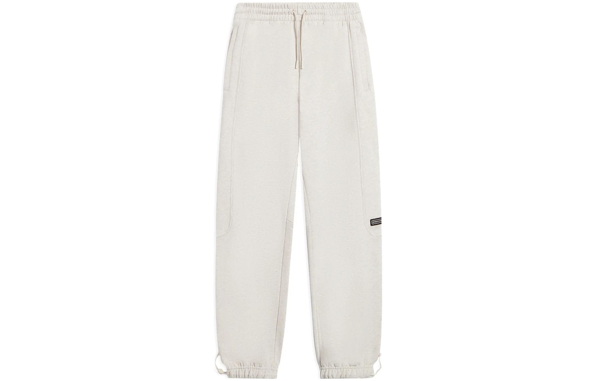 Li Ning Knitted Sweatpants Men s Heather Gray AKLS643-1 XXXL