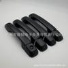 Carbon Fiber Door Handle Covers for 2010-2017 4Runner Exterior.