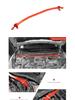 Anti-Roll Bar Tie Rod for Sylphy, Tiida, Livina, Bluebird, Yida, Fengshen A60, Venucia D50