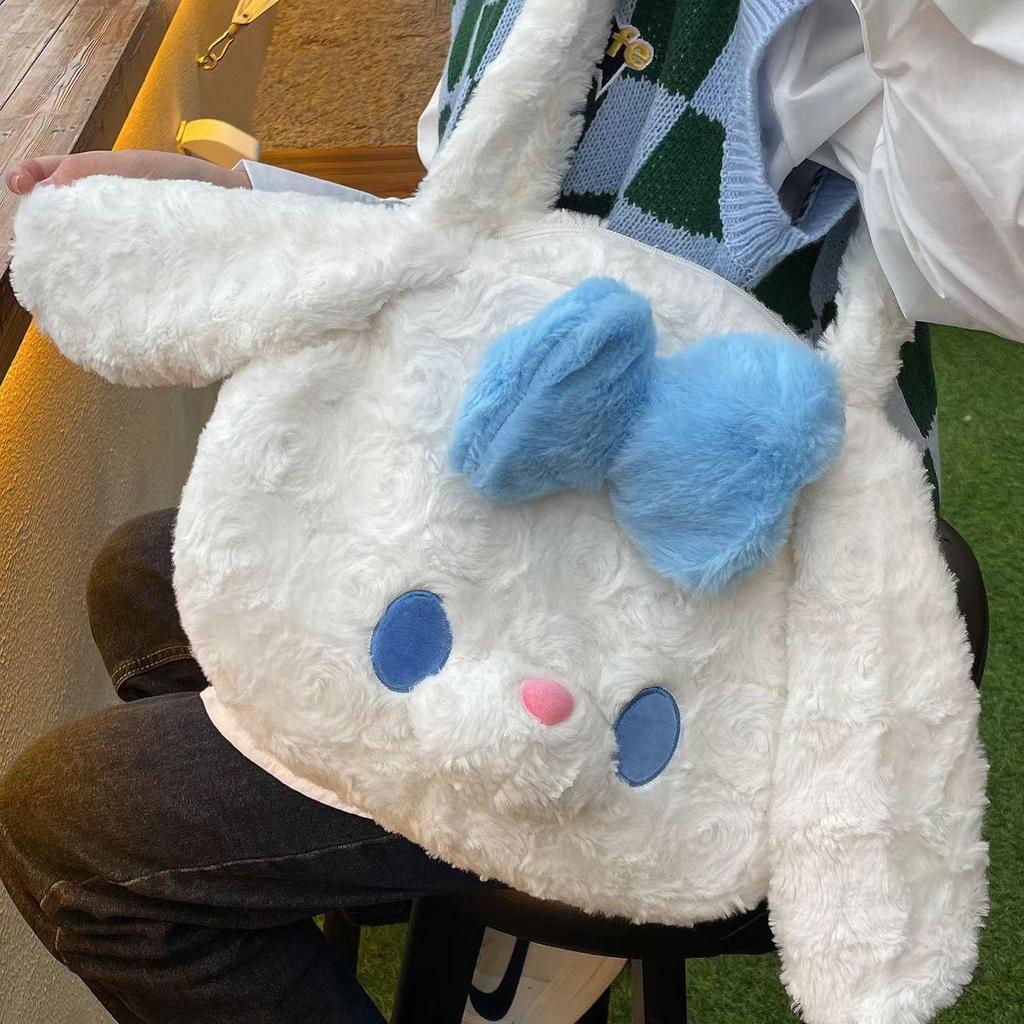 Pluszowa Torba na Ramię Toffee Rabbit - Duża Pojemność, Japoński Design Niszy, Idealna dla Studentek