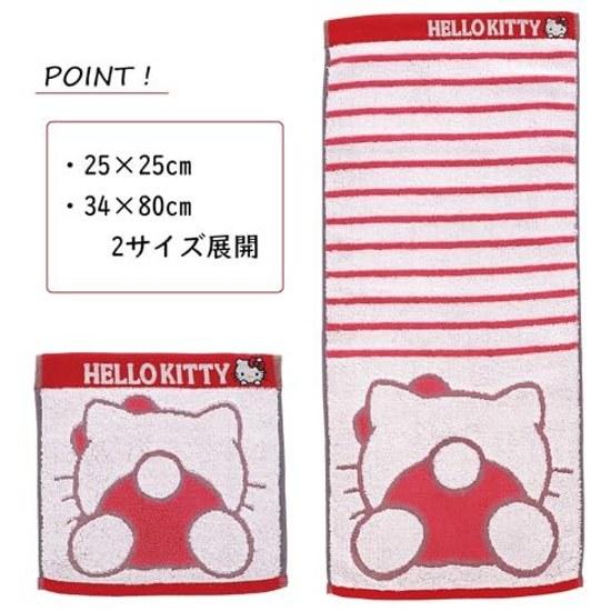 Marushin Handkerchief Sanrio Hello Kitty Pretty Hip Organic Cotton Antibacterial Deodorization Processing Non-Twisted Yarn
