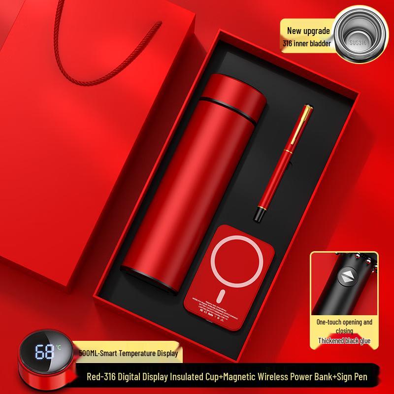 Mingzhanxuan National Tide Gift Set