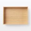 MUJI Stackable Bamboo Rectangular Storage 26cm W X D X Product Number Suitable for Clothing Storage Box, Half, Small, 18.5cm 8.5cm H, 12047261,