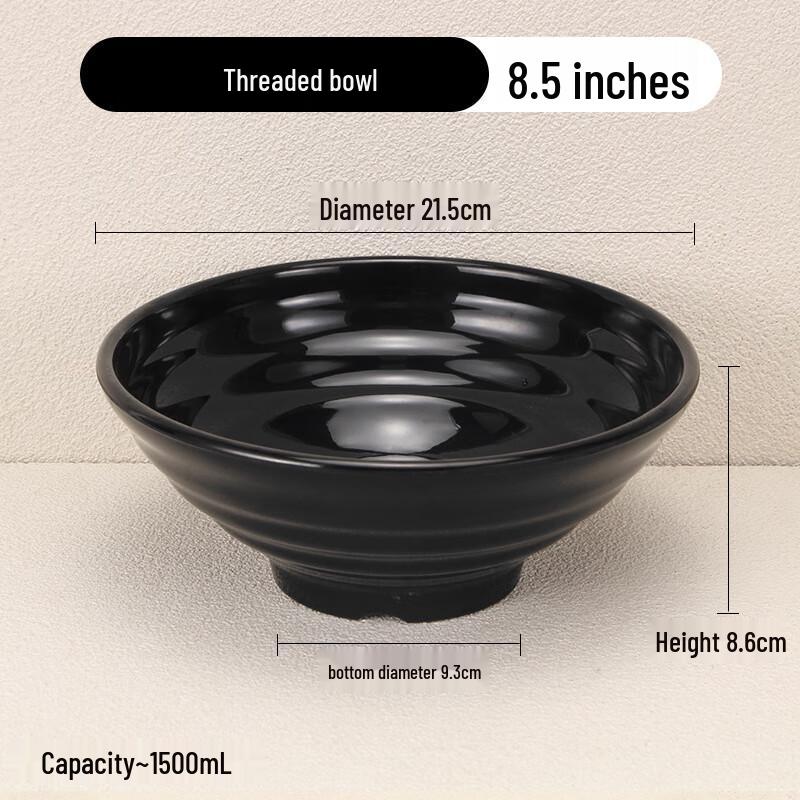 ZISIZ Melamine Threaded Black Noodle Bowl Set
