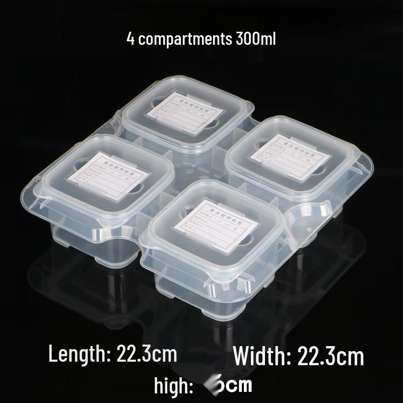 Tianyajing 4-Compartment Plastic Food Sample Box
