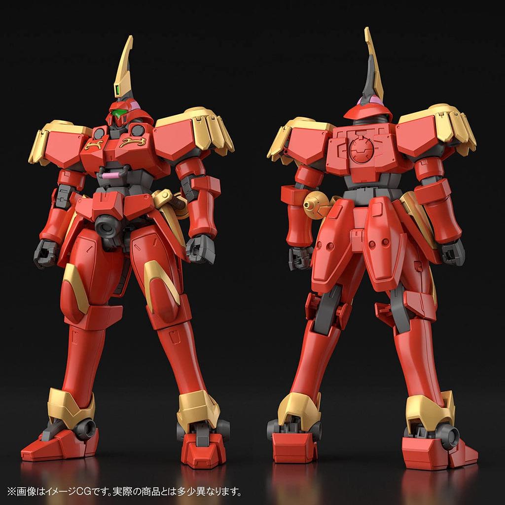 Bandai Spirits HG Leo 1/144