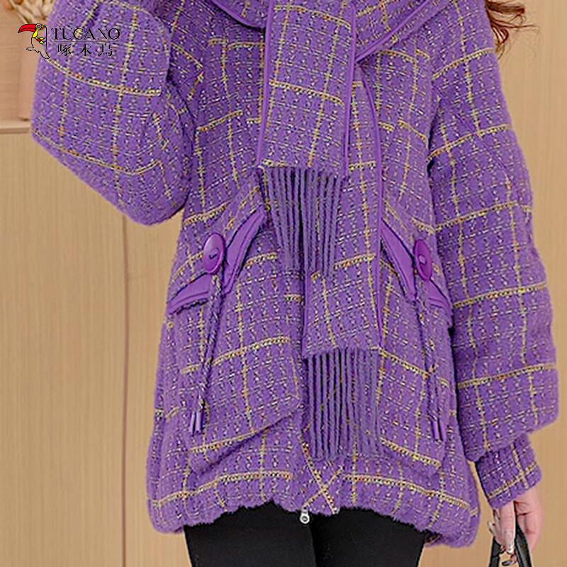 Woodpecker Women's Winter Mid-Length Hooded Down Jacket