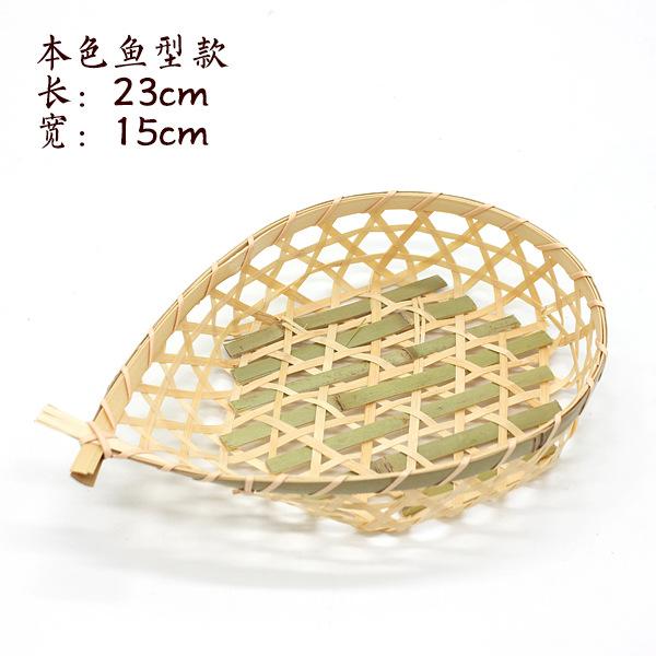 Handwoven Bamboo Dustpan Basket, Farmhouse Fruit Tray for Hotel Kitchen, Rustic Steamed Bun Holder Decor