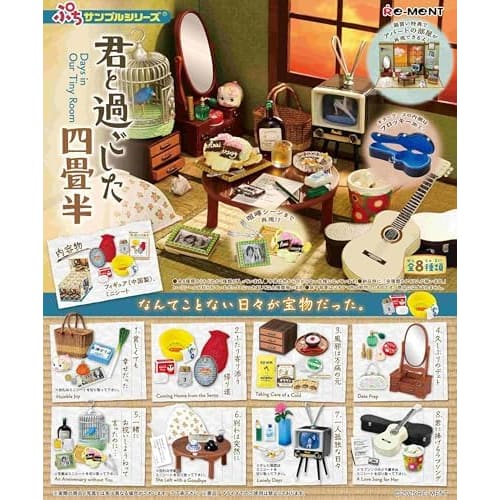 Re-Ment Petit Sample Series: The Four-and-a-Half Tatami Room I Spent with You, 1 Box, H115 x W70 x D60mm, PVC