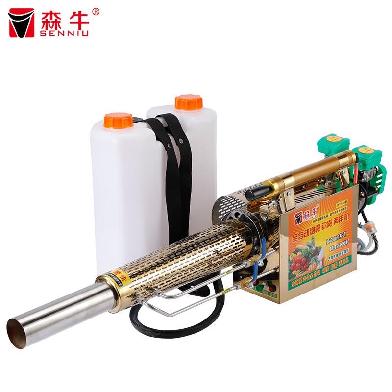 SENNIU Four-Stroke Pulse Mist Sprayer CN plug (adapter included)