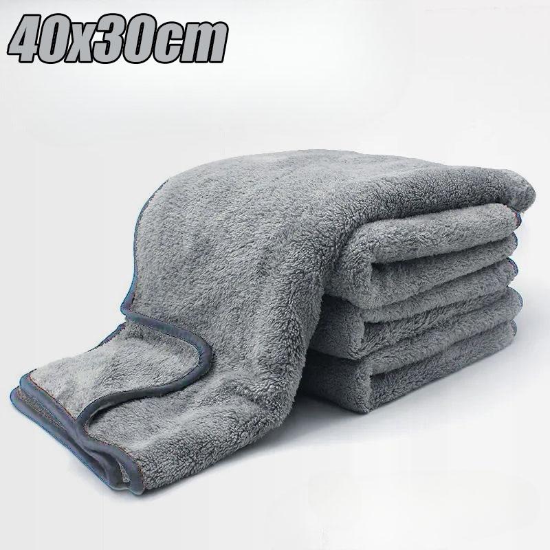 

Microfiber Twist Car Wash Towel Professional Car Cleaning Drying Cloth Towels for Cars Washing Polishing Waxing Detailing 30X60 Superfine Fiber