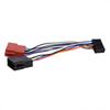 CD Audio Wiring Connector Car Radio Wire Harness Compact And Lightweight