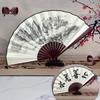 8-Inch & 10-Inch Double-Sided Chinese Ink Painting Folding Fan for Men and Women