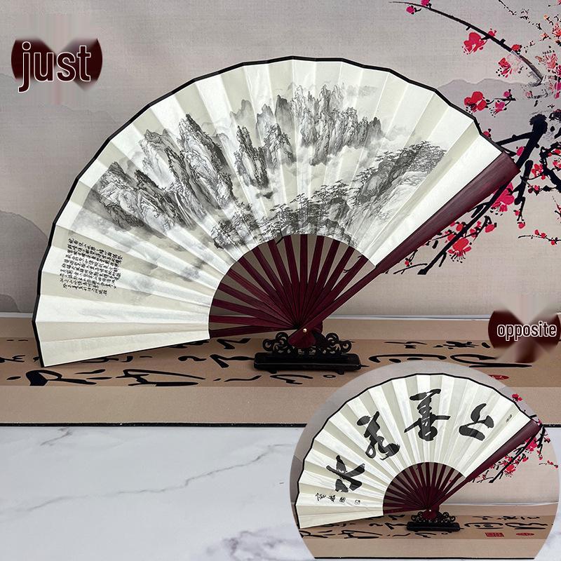 8-Inch & 10-Inch Double-Sided Chinese Ink Painting Folding Fan for Men and Women