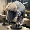 Windproof Riding Plush Hat Anti Fog Warm Ski Hat Casual Lei Feng Hat  Outdoor