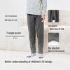 Balabala Kids' Fleece-Lined Thermal Leggings