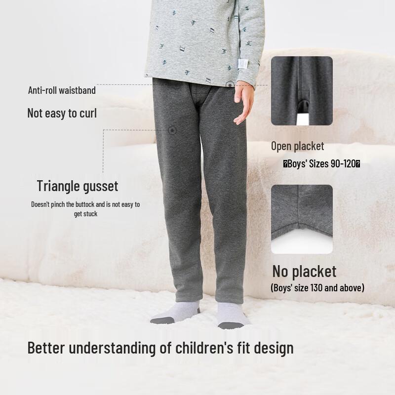 Balabala Kids' Fleece-Lined Thermal Leggings