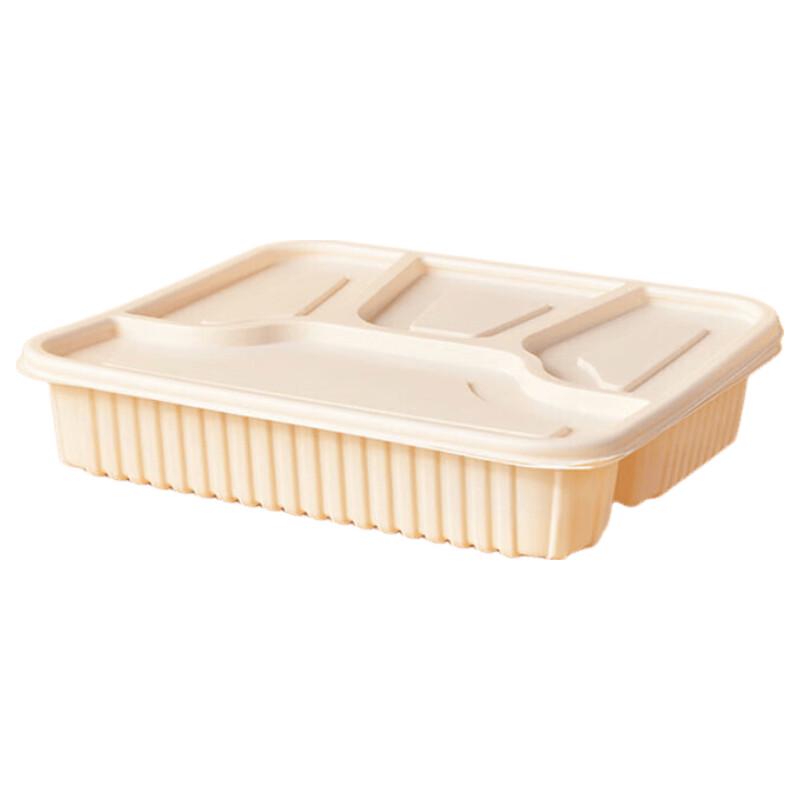 Degradable Corn Starch 4-Compartment Disposable Lunch Boxes