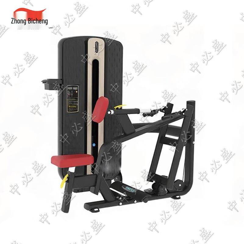 Zhongbisheng Commercial Strength Training Equipment