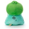 Pokémon, ich wähle dich! Pokémon Get Plüschtier Bisasam Plüschtier Breite: Ca.. 7,7 Zoll (19 cm)