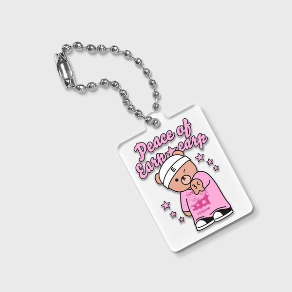 

Мирный полицейский (Брелок для ключей), E2211_0524-7000015023