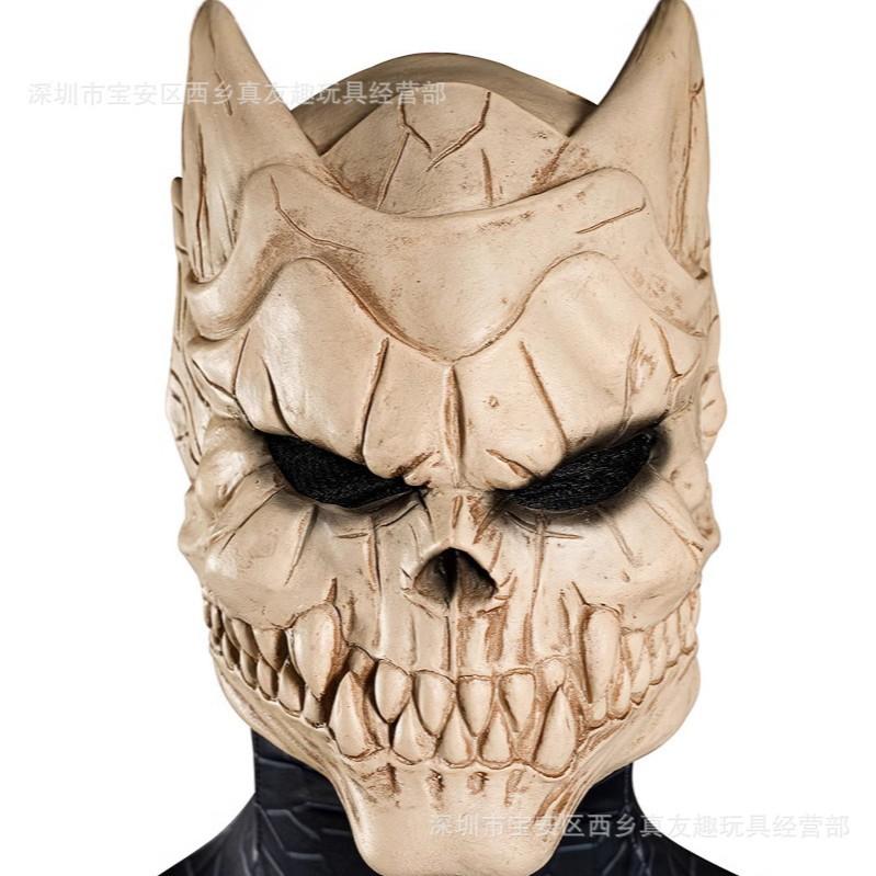 

Ghost face, ghost mask, urban legend, faceless demon mask, Halloween haunted house npc Horror cos Props 8No monster