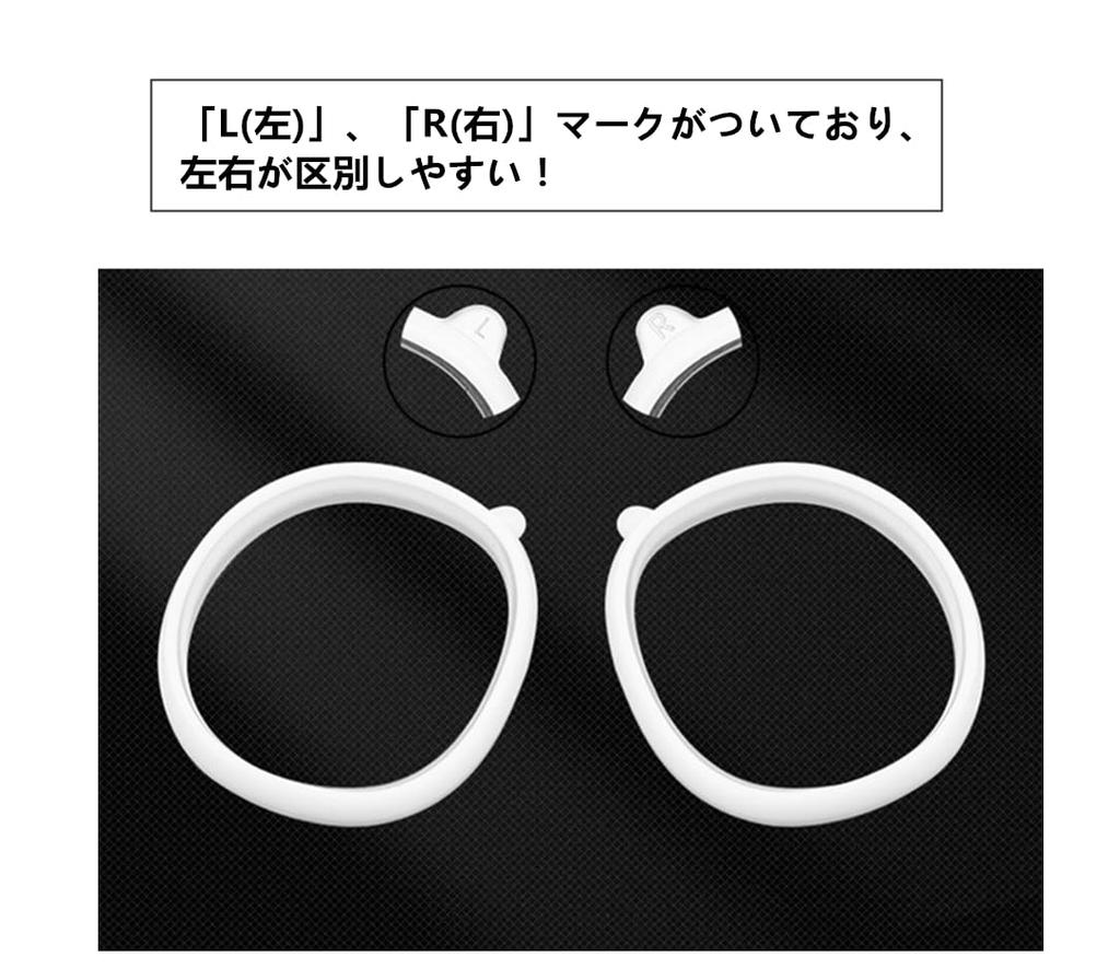 SHEAWA for Meta Quest 3 prescription lenses left and accessories -4.5 right, myopia, lightweight, compatible,