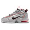 Air Max Penny DB Doernbecher