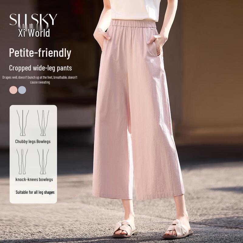 

Women s Loose High-Waist Wide-Leg Cropped Casual Pants M