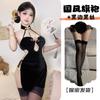 Sex Underwear Sexy Hollow High Slit Cheongsam Hot Temptation Naked Back Large Size Pajamas Skirt Uniform Wholesale 2491