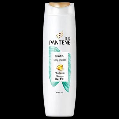 Silky Smooth Frizz Control Shampoo