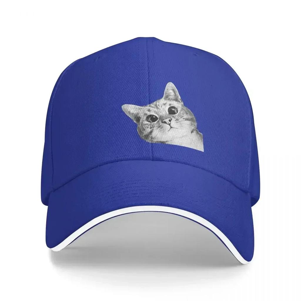 sneaky cat Funny Baseball Cap Horse Hat Adjustable Rave Caps For Women Men's