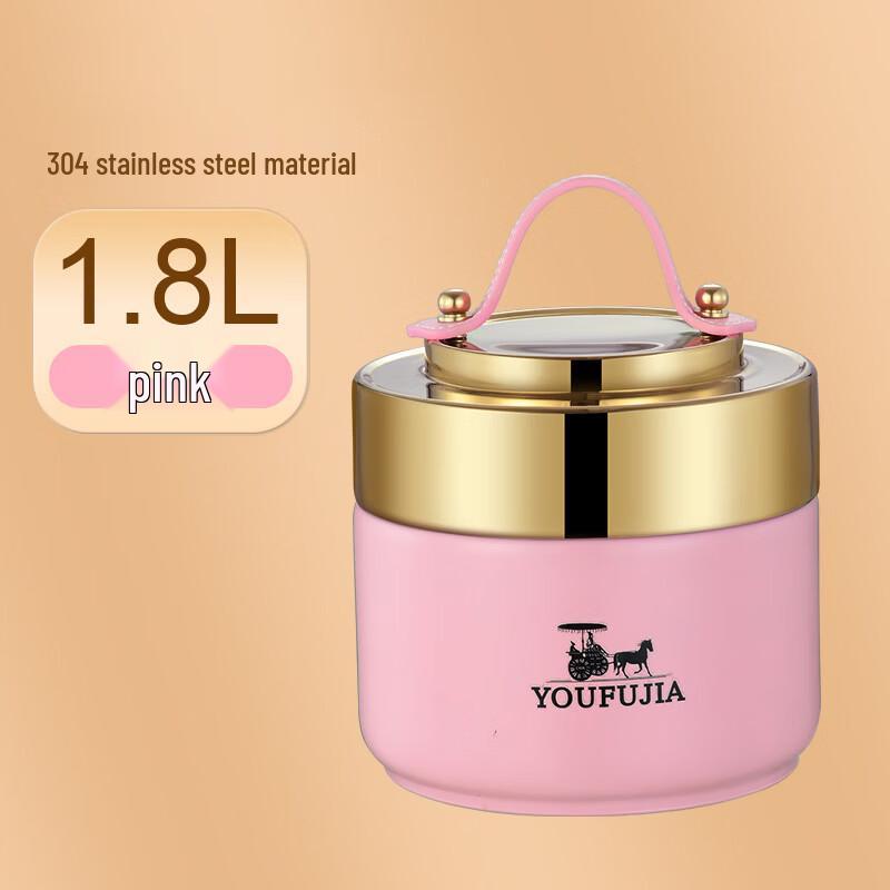 ZISIZ 304 Stainless Steel Insulated Lunch Box