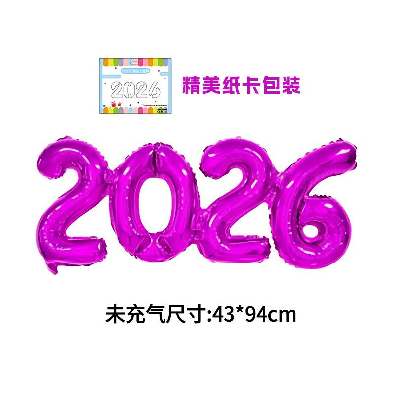 2026 Aluminum Foil Number Balloons 16 Inch Crown Connected Number Balloon New Year's Day Christmas Eve Festival Party Ballons