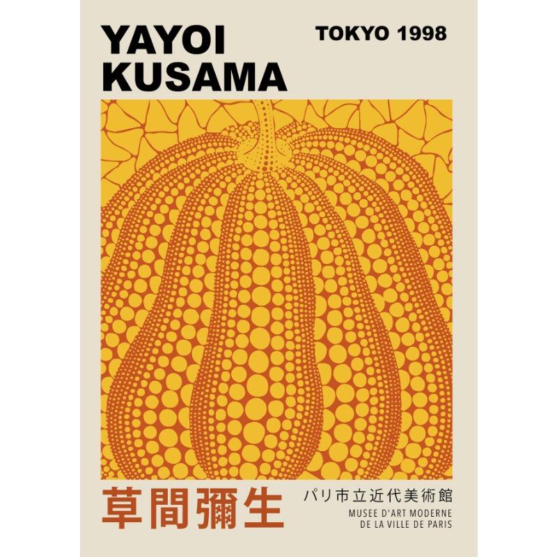 

Abstract Yayoi Kusama Art Exhibition Pumpkin Flower Poster Prints Wall Art Canvas Painting Picture for Modern Room Home Decor 21cm×30cm NoFrame