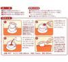 Kanae Paper (Kanaeshiko) Tea Strainers, 10 Strainers X 4 Sets, Made In Japan, Ideal for Tea and Black Tea Mugs, Shape-Retaining, Disposable, White,
