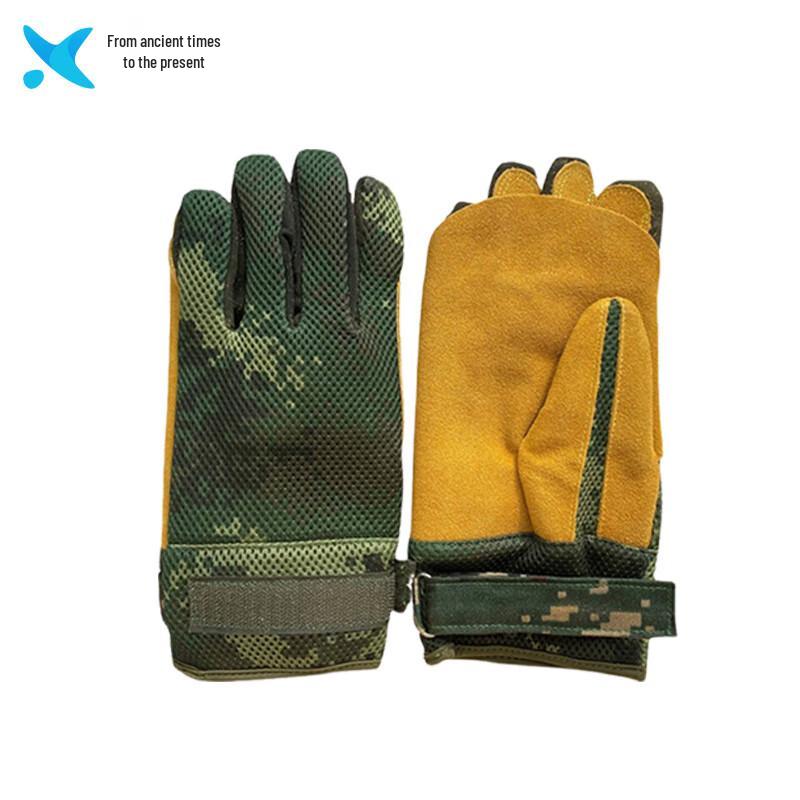 Xilai Rappelling Descent Gloves