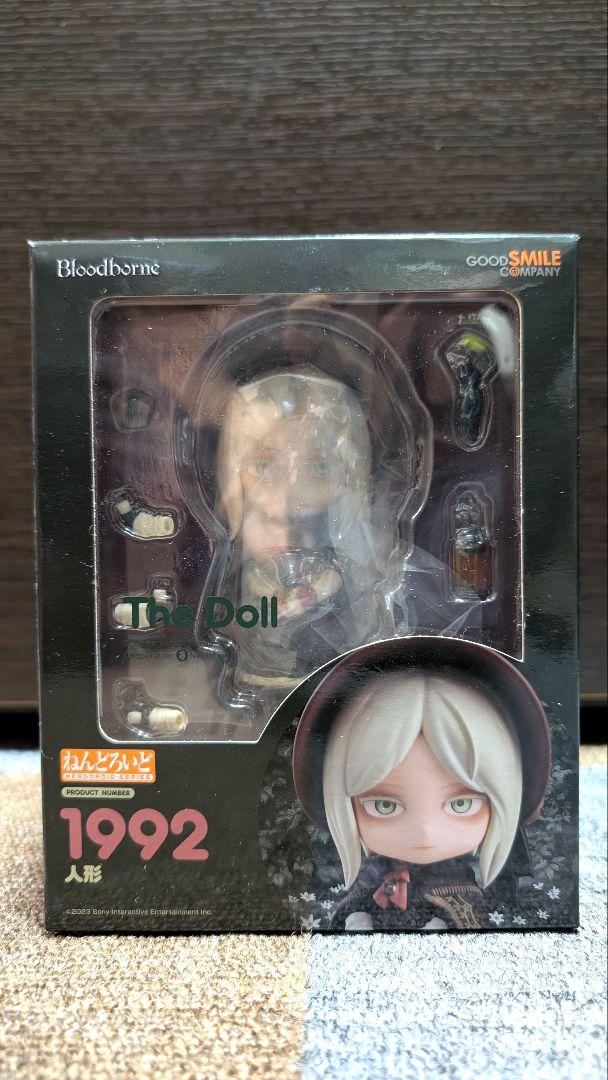 

[USED] Nendoroid Bloodborne Doll