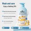 Little Raccoon Kids' Green Thorn Fruit Refreshing Shower Gel Triple Pack