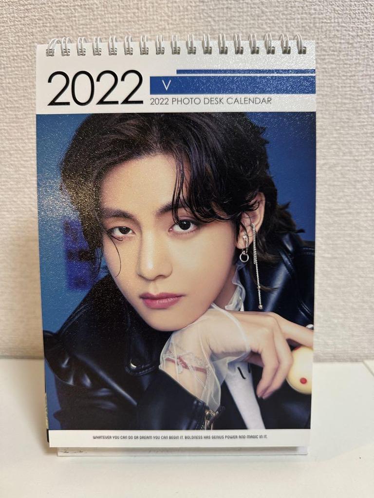 [USED] BTS V 2022 PHOTO CALENDAR Tae Self-standing calendar