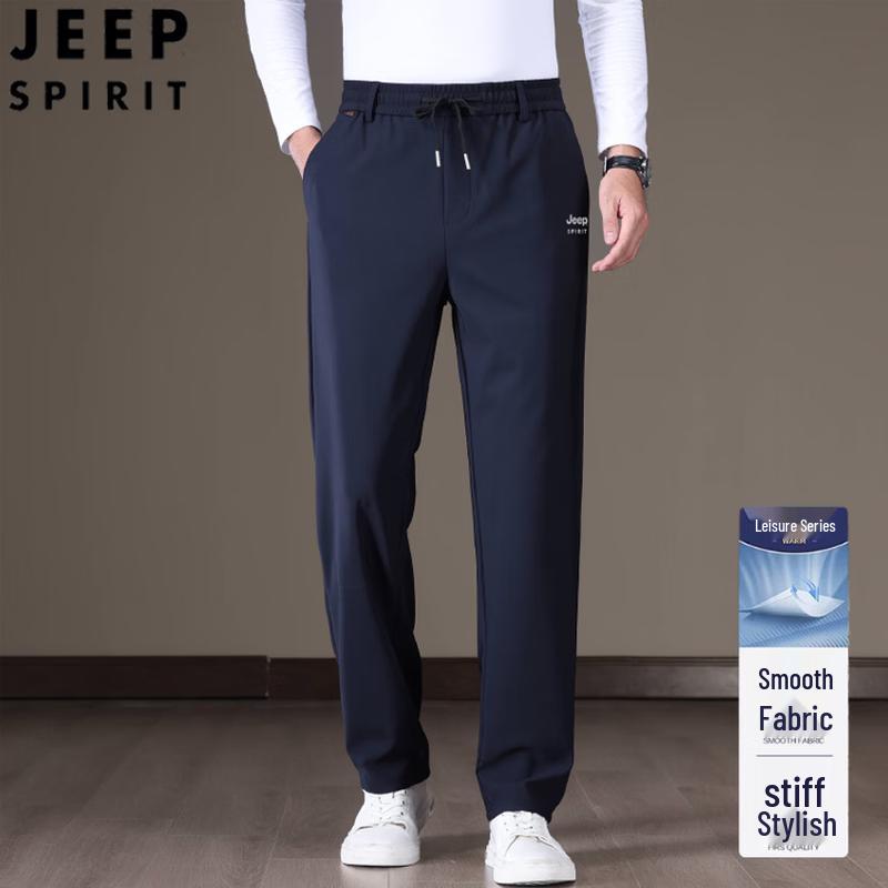 JEEP SPIRIT Men's High-Elastic Straight Casual Pants